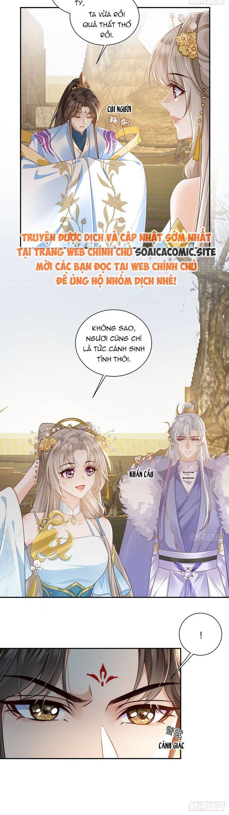 Ái Dục Cửu Tiêu Chap 33 - Next Chap 34