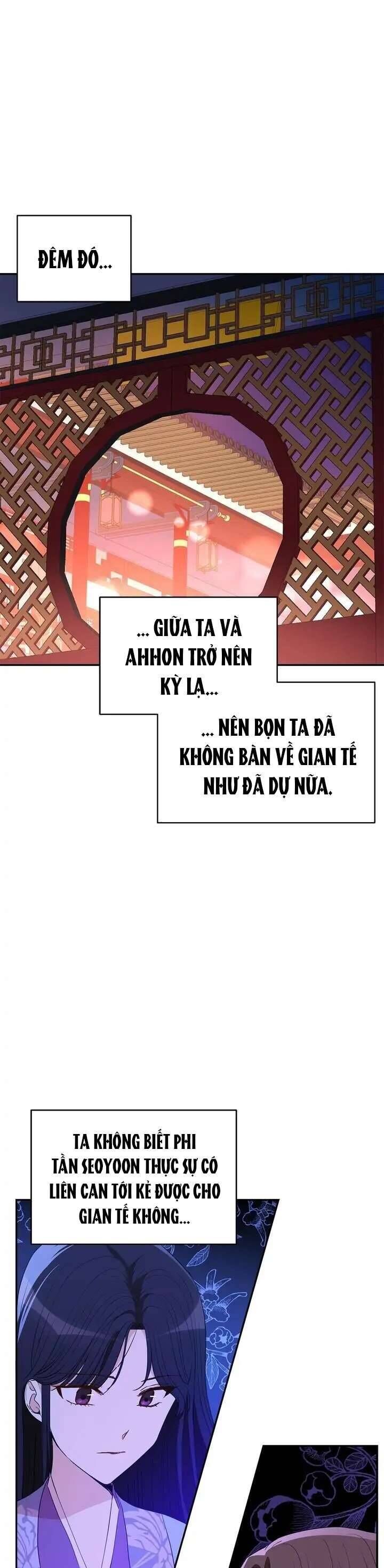 Ái Phi, Dao Của Nàng Rơi Rồi Chap 108 - Next Chap 109