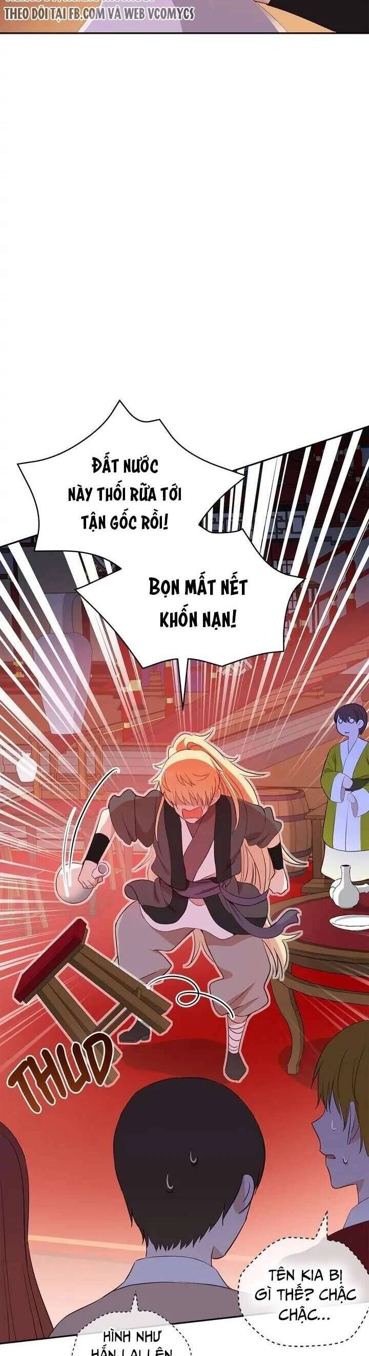 Ái Phi, Dao Của Nàng Rơi Rồi Chap 108 - Next Chap 109