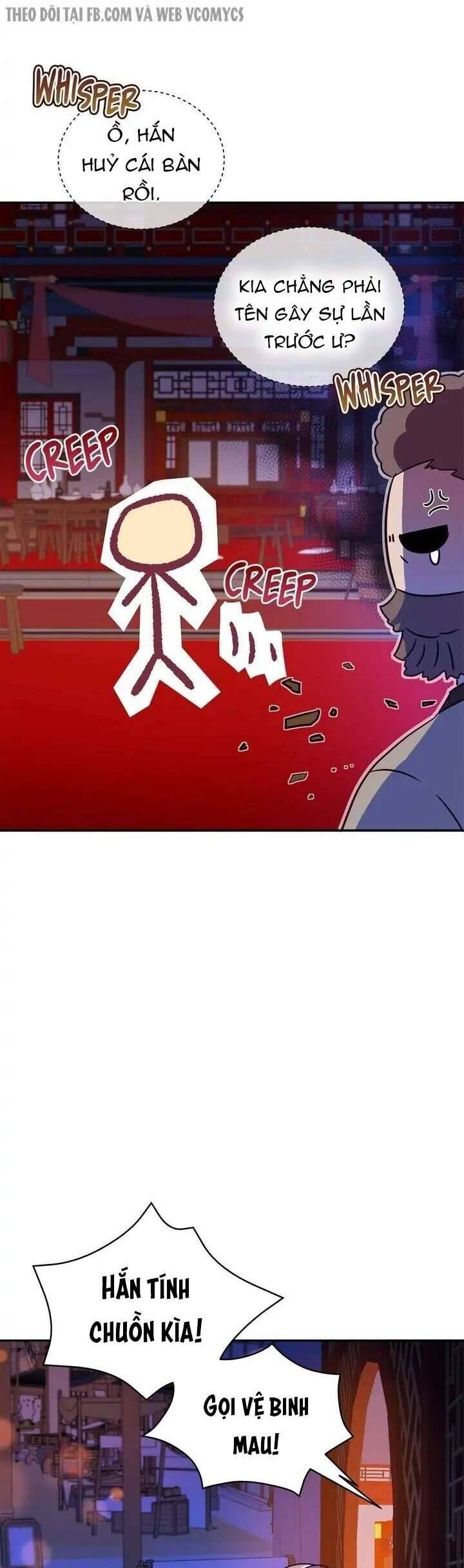 Ái Phi, Dao Của Nàng Rơi Rồi Chap 108 - Next Chap 109