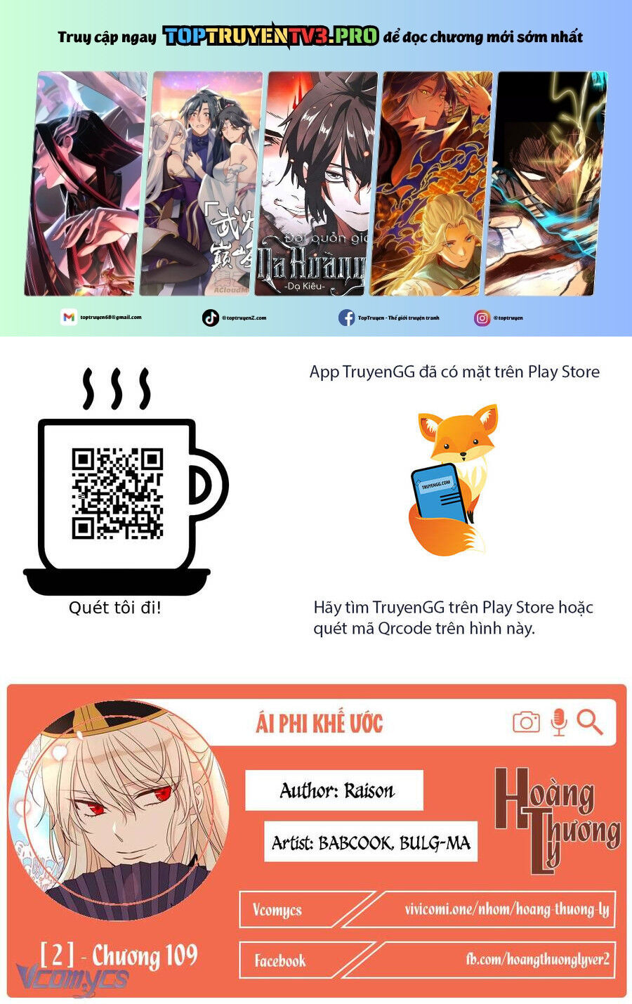 Ái Phi, Dao Của Nàng Rơi Rồi Chap 109 - Next Chap 110