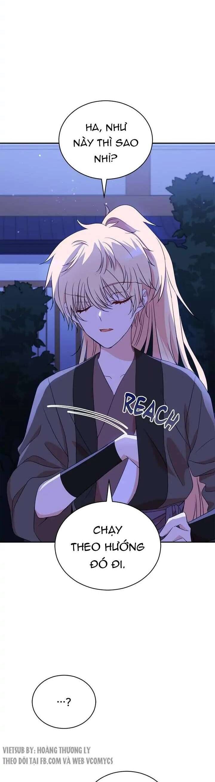Ái Phi, Dao Của Nàng Rơi Rồi Chap 109 - Next Chap 110