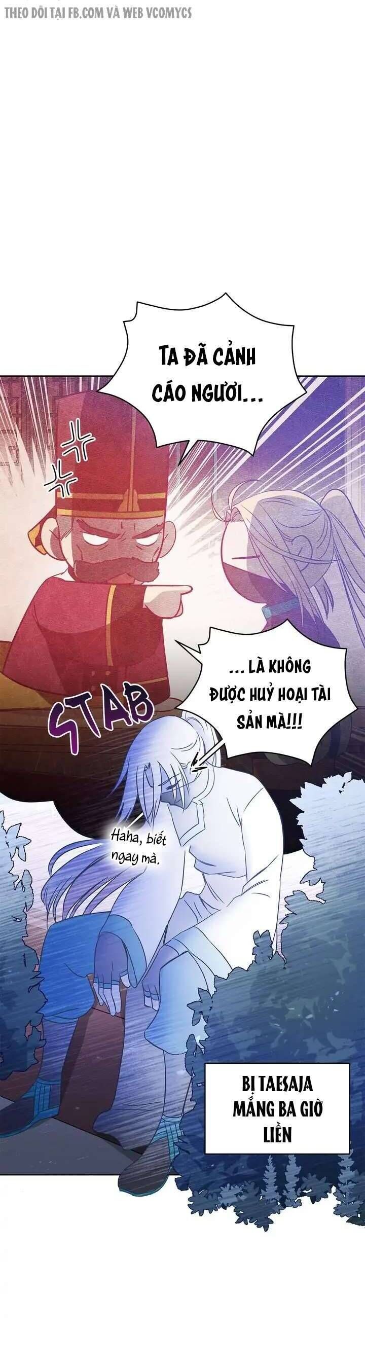 Ái Phi, Dao Của Nàng Rơi Rồi Chap 109 - Next Chap 110