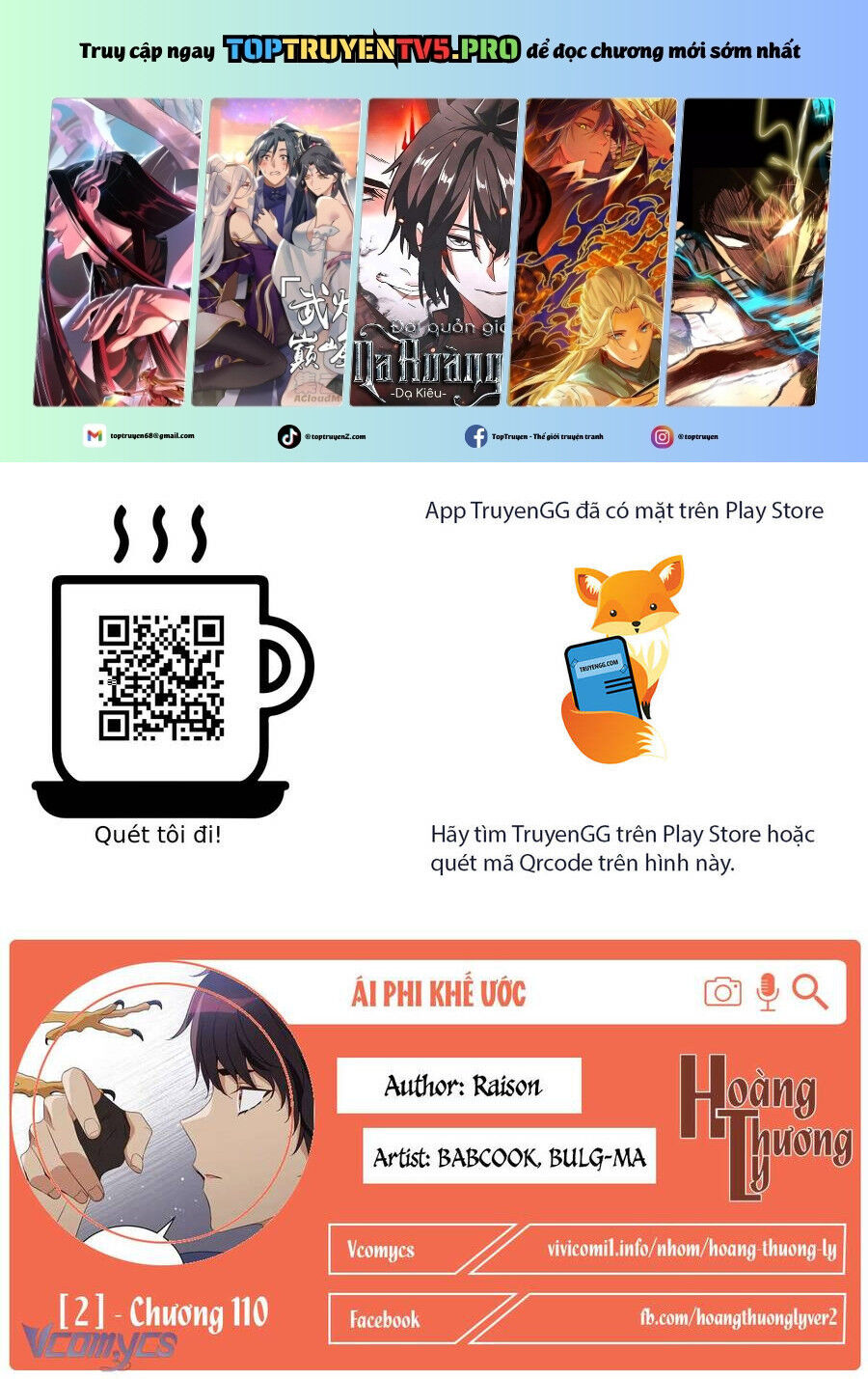 Ái Phi, Dao Của Nàng Rơi Rồi Chap 110 - Next Chap 111