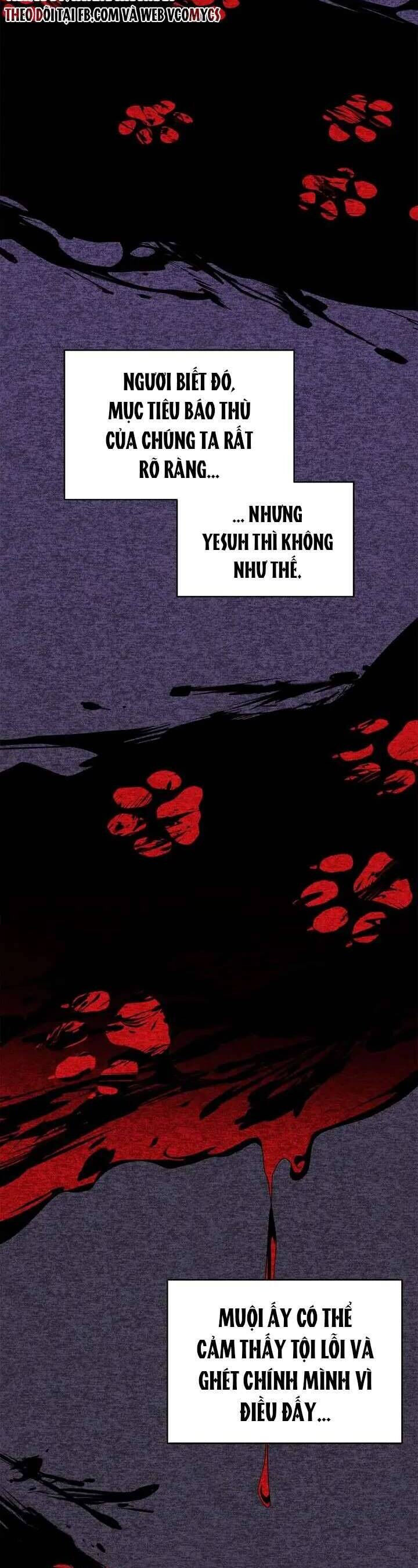Ái Phi, Dao Của Nàng Rơi Rồi Chap 110 - Next Chap 111