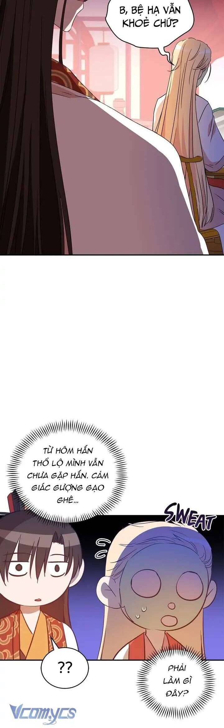 Ái Phi, Dao Của Nàng Rơi Rồi Chap 111 - Next Chap 112