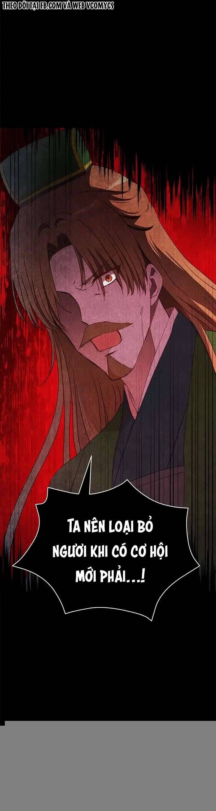 Ái Phi, Dao Của Nàng Rơi Rồi Chap 111 - Next Chap 112