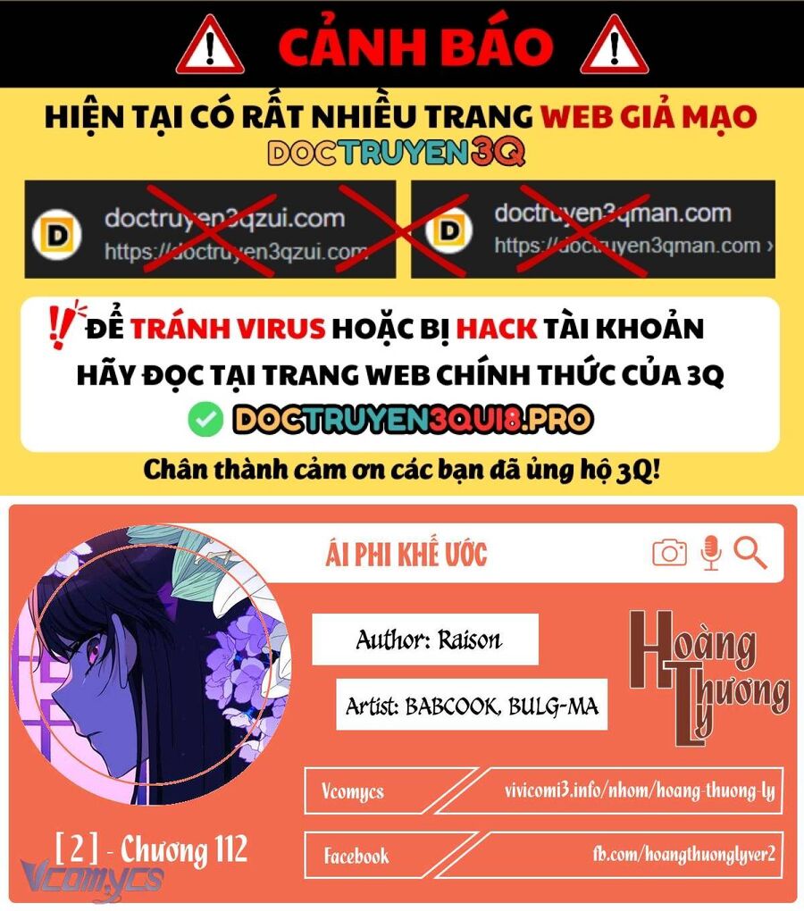 Ái Phi, Dao Của Nàng Rơi Rồi Chap 112 - Next Chap 113