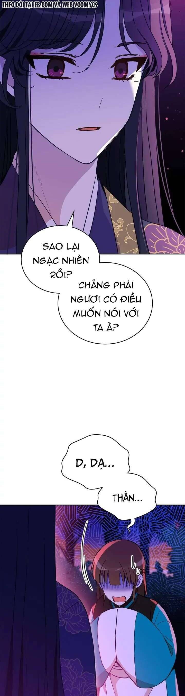 Ái Phi, Dao Của Nàng Rơi Rồi Chap 113 - Next Chap 114