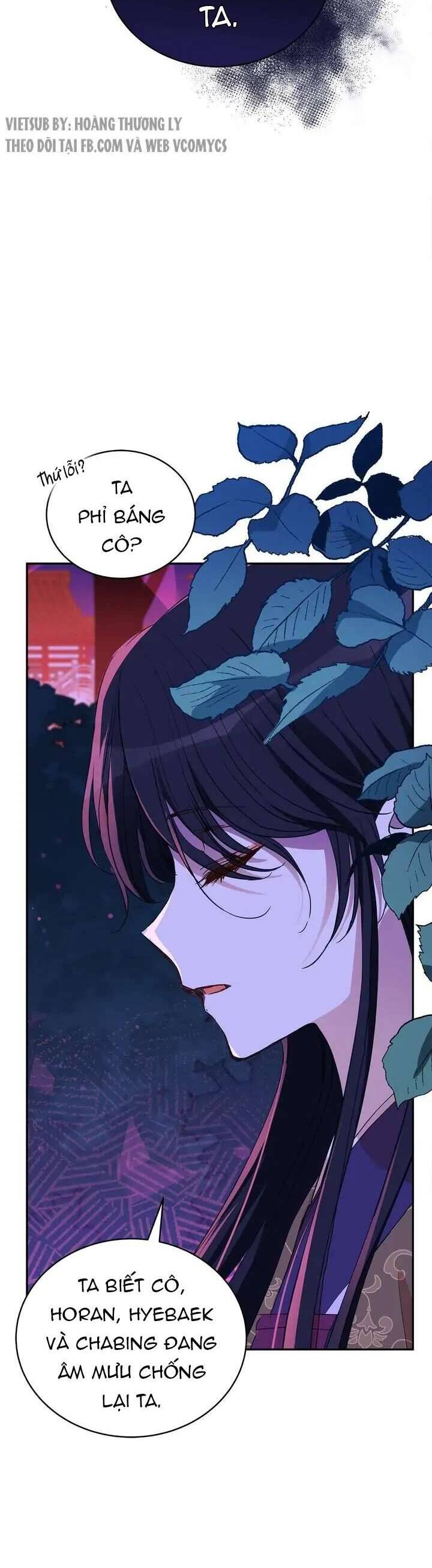 Ái Phi, Dao Của Nàng Rơi Rồi Chap 113 - Next Chap 114