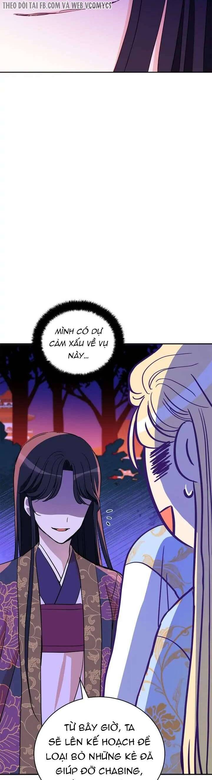 Ái Phi, Dao Của Nàng Rơi Rồi Chap 113 - Next Chap 114