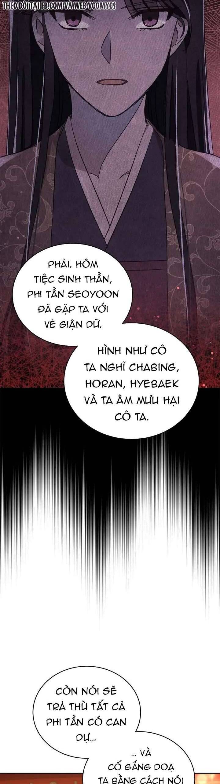 Ái Phi, Dao Của Nàng Rơi Rồi Chap 115 - Next Chap 116