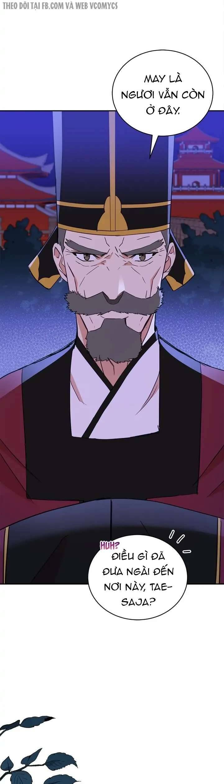 Ái Phi, Dao Của Nàng Rơi Rồi Chap 115 - Next Chap 116