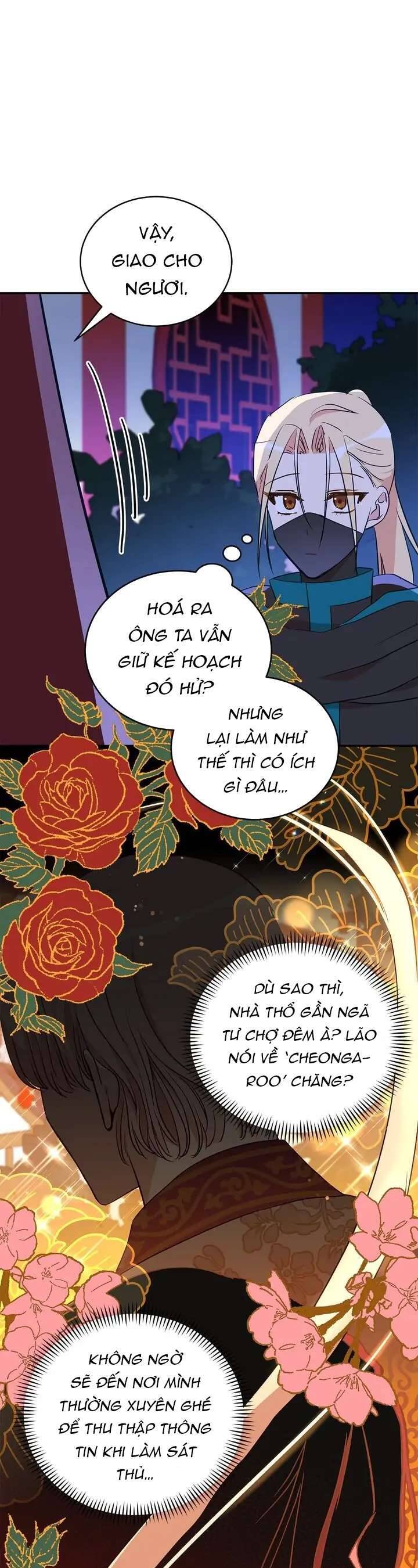 Ái Phi, Dao Của Nàng Rơi Rồi Chap 115 - Next Chap 116