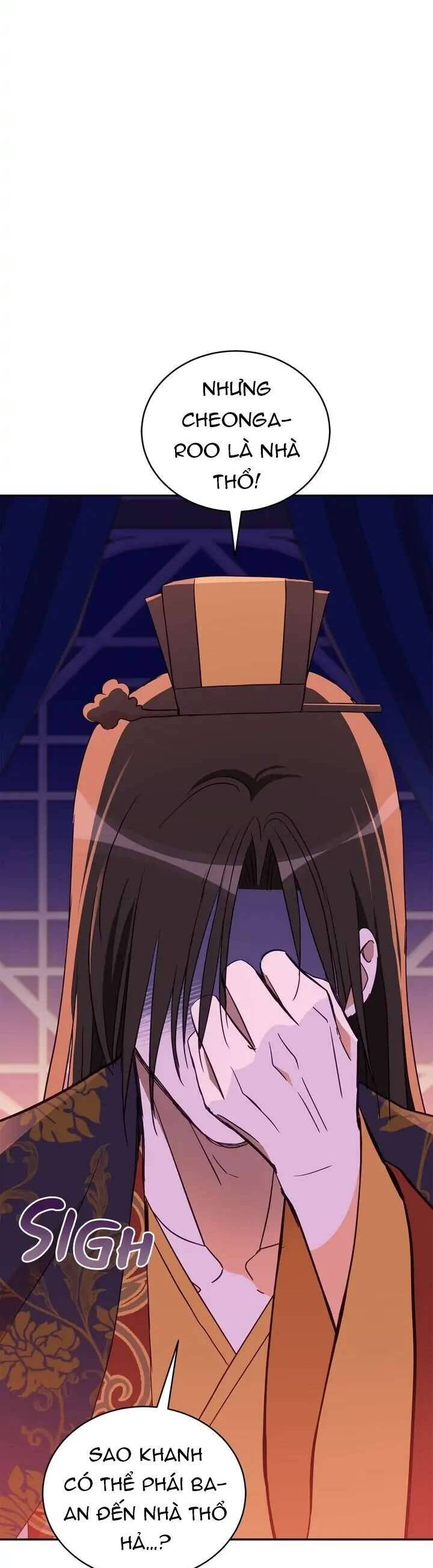 Ái Phi, Dao Của Nàng Rơi Rồi Chap 115 - Next Chap 116
