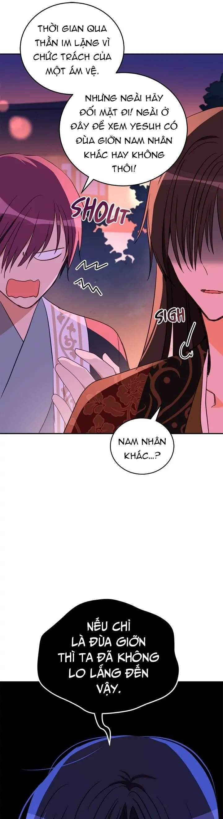Ái Phi, Dao Của Nàng Rơi Rồi Chap 116 - Next Chap 117