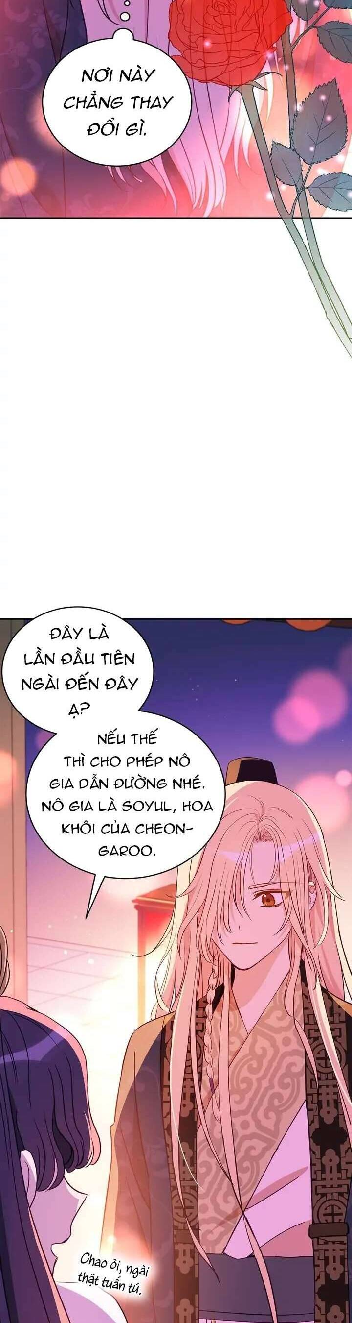 Ái Phi, Dao Của Nàng Rơi Rồi Chap 116 - Next Chap 117