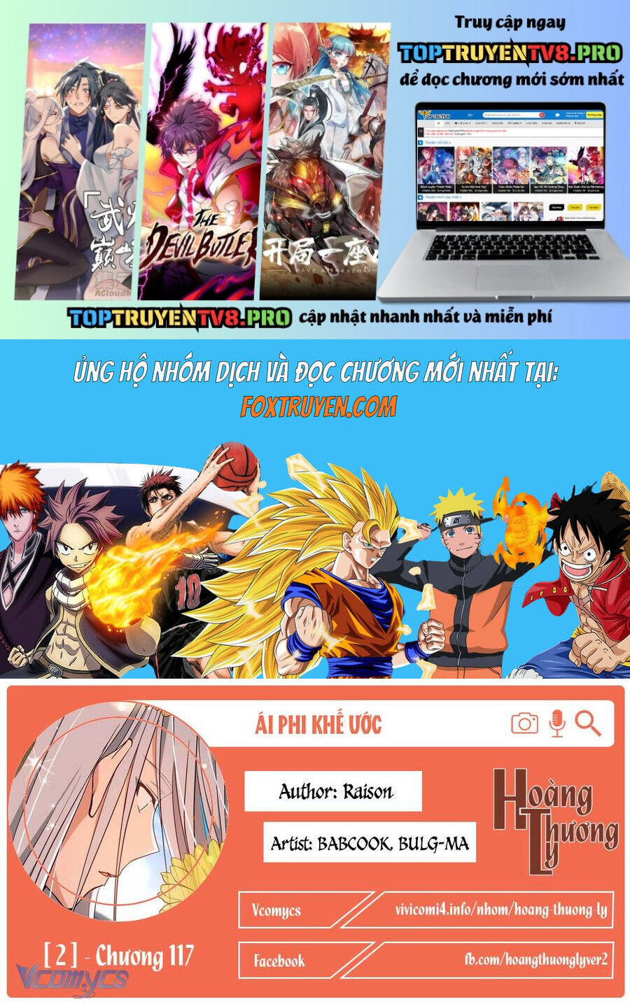 Ái Phi, Dao Của Nàng Rơi Rồi Chap 117 - Next Chap 118