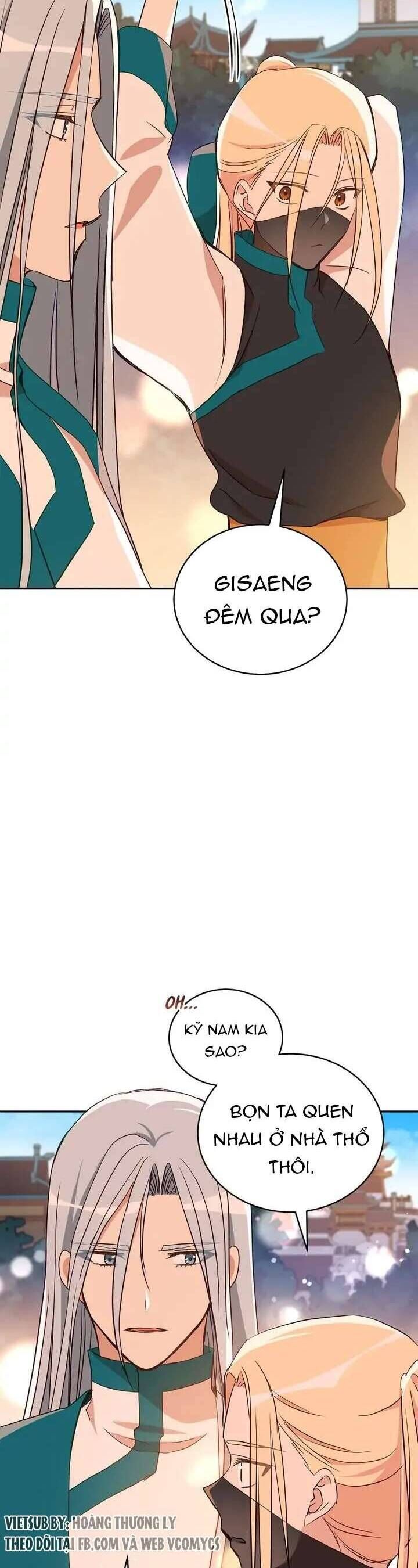 Ái Phi, Dao Của Nàng Rơi Rồi Chap 117 - Next Chap 118