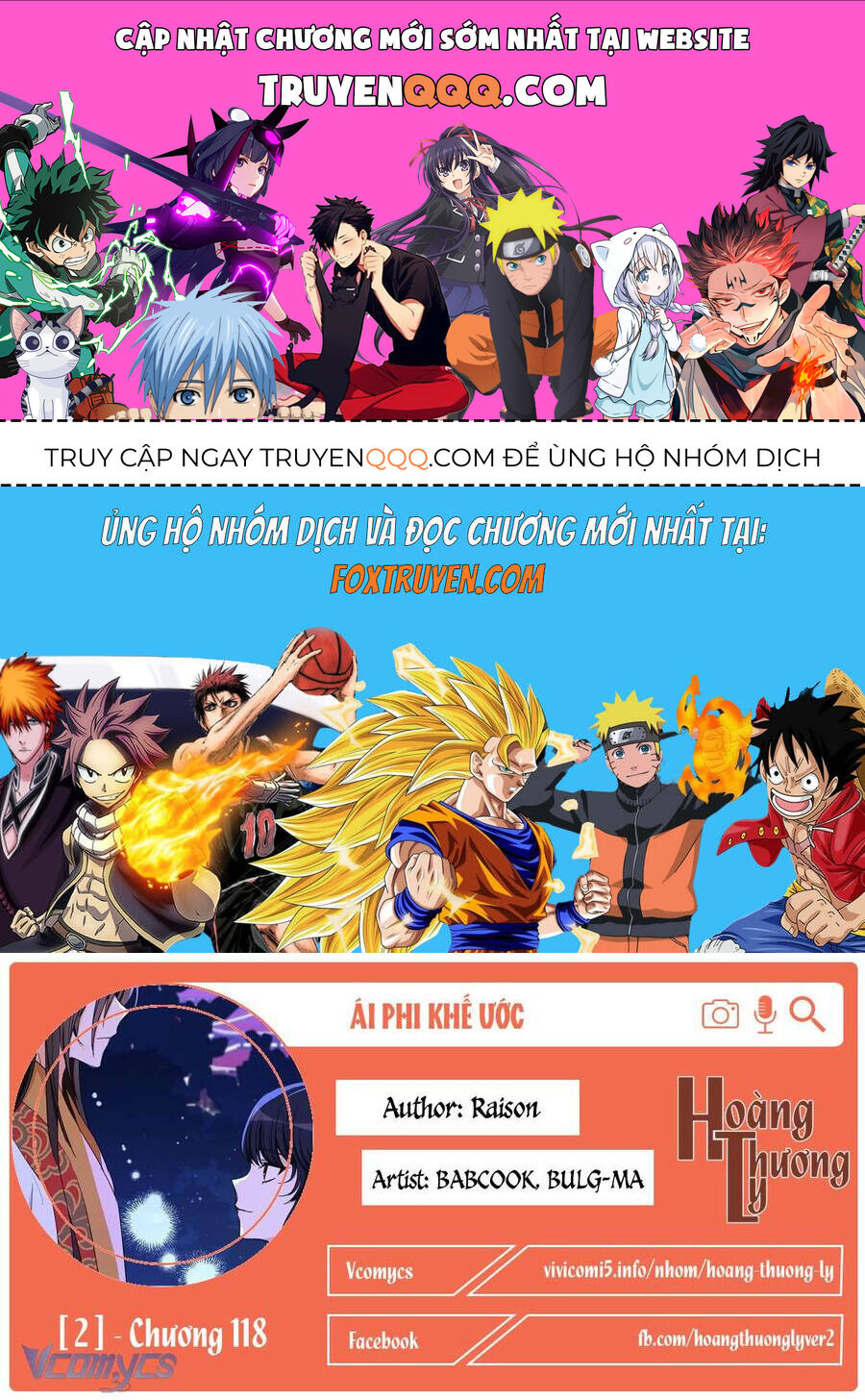 Ái Phi, Dao Của Nàng Rơi Rồi Chap 118 - Next Chap 119