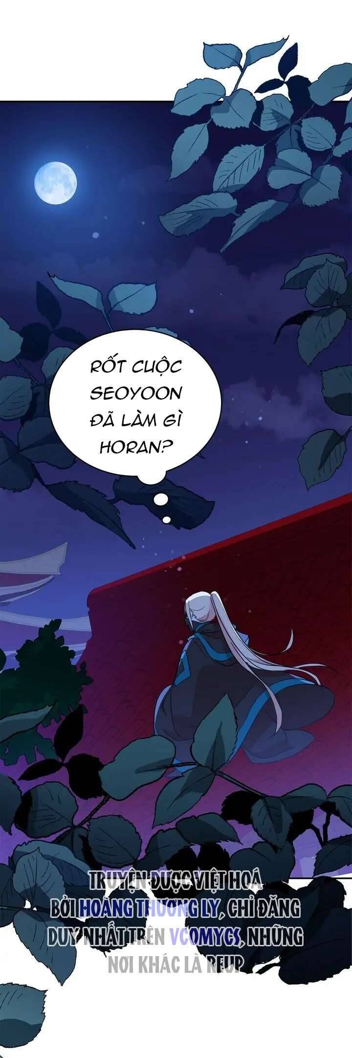 Ái Phi, Dao Của Nàng Rơi Rồi Chap 118 - Next Chap 119