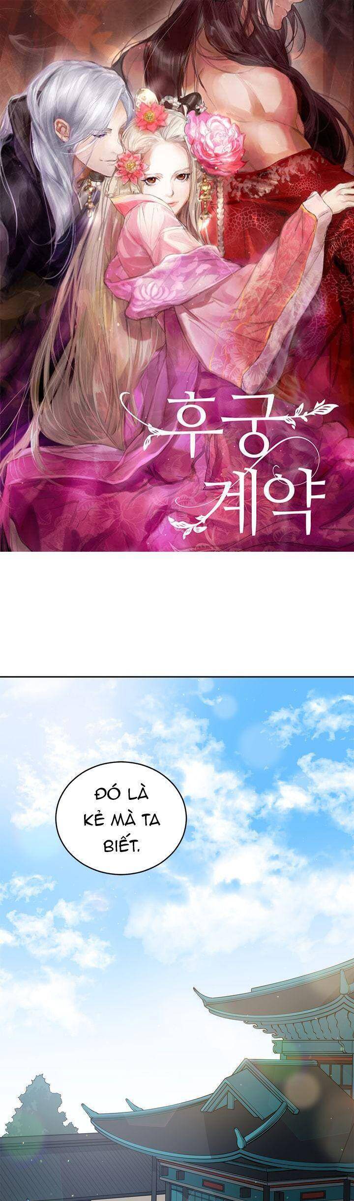 Ái Phi, Dao Của Nàng Rơi Rồi Chap 63 - Next Chap 64