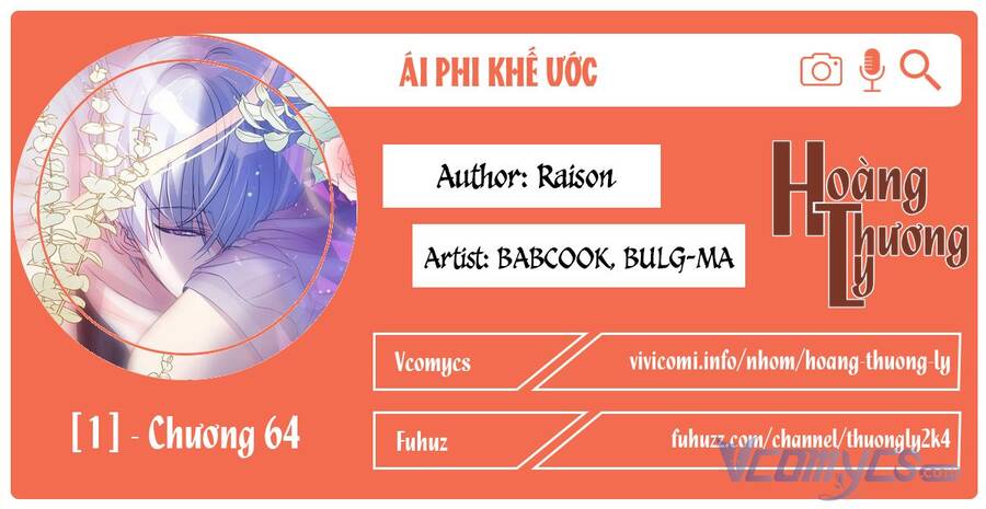 Ái Phi, Dao Của Nàng Rơi Rồi Chap 64 - Next Chap 65
