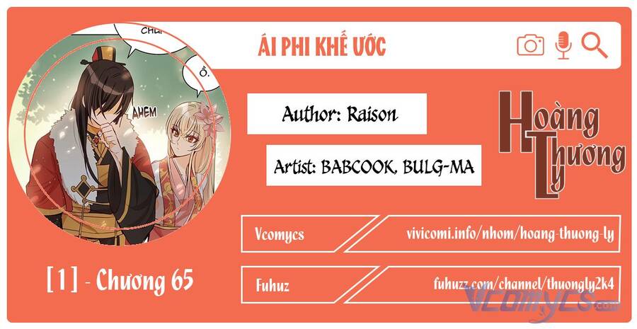 Ái Phi, Dao Của Nàng Rơi Rồi Chap 65 - Next Chap 66