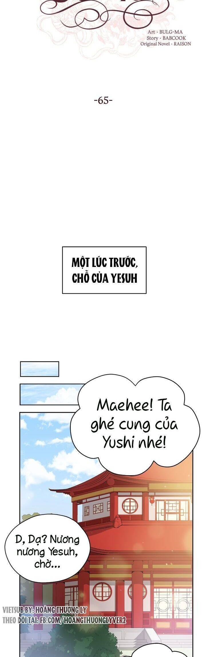 Ái Phi, Dao Của Nàng Rơi Rồi Chap 65 - Next Chap 66