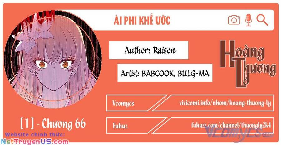 Ái Phi, Dao Của Nàng Rơi Rồi Chap 66 - Next Chap 67
