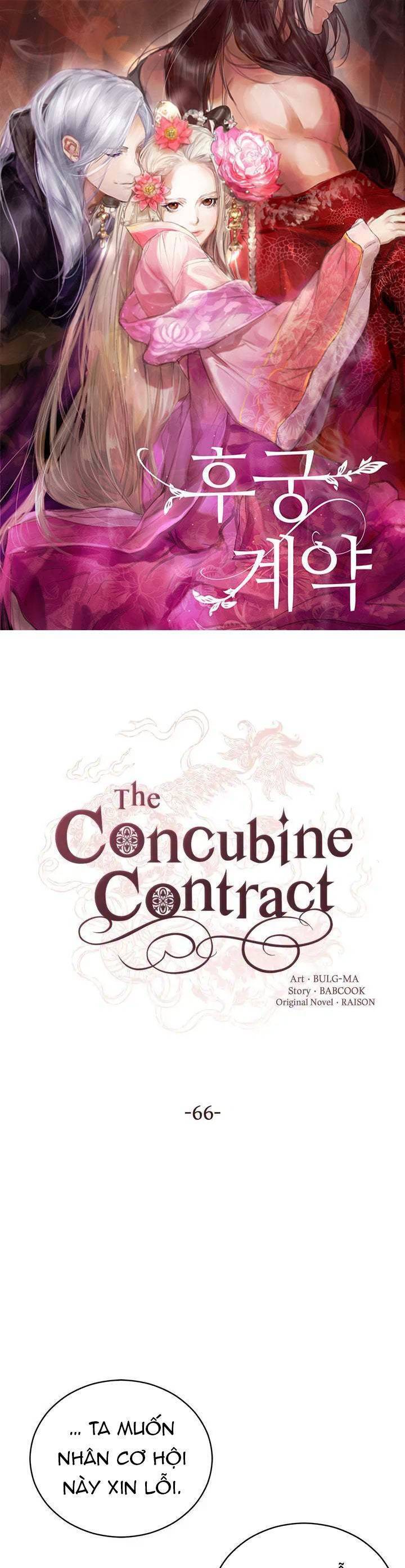 Ái Phi, Dao Của Nàng Rơi Rồi Chap 66 - Next Chap 67