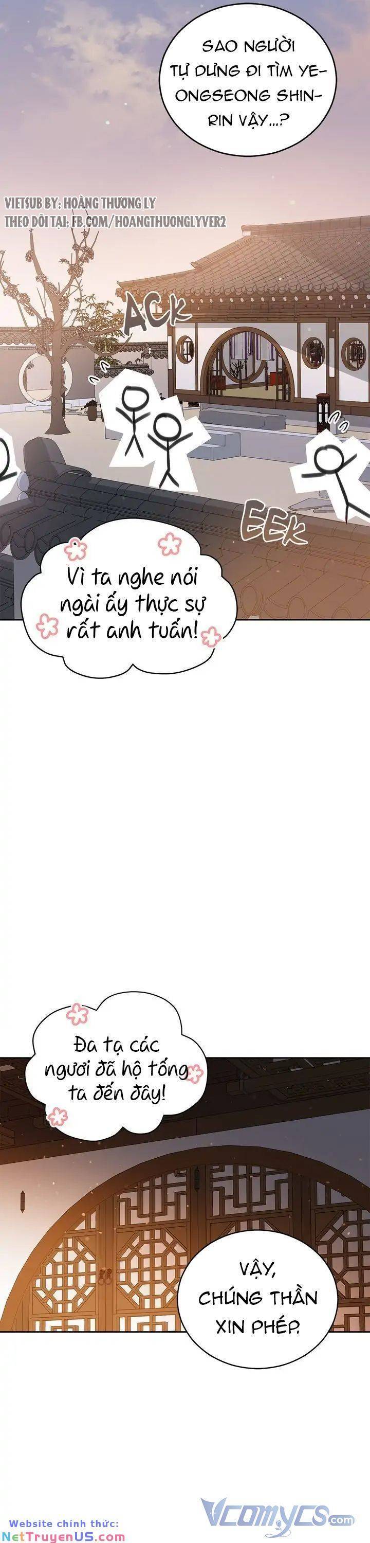 Ái Phi, Dao Của Nàng Rơi Rồi Chap 66 - Next Chap 67
