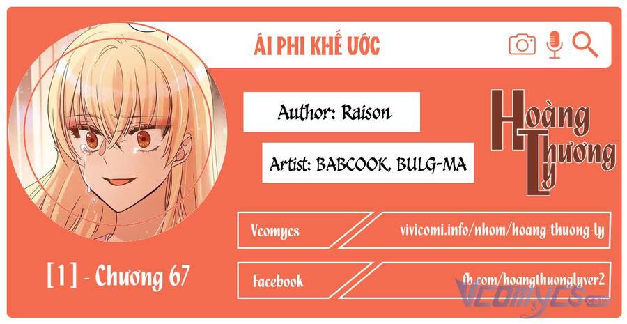 Ái Phi, Dao Của Nàng Rơi Rồi Chap 67 - Next Chap 68