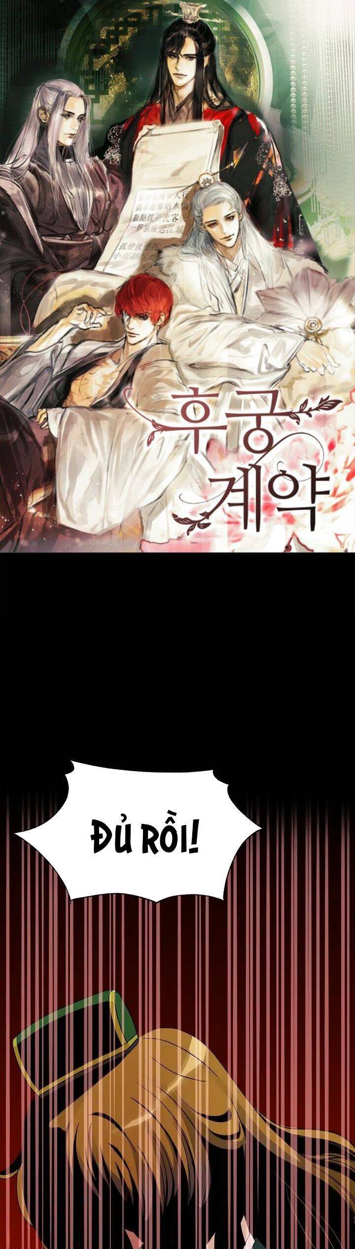 Ái Phi, Dao Của Nàng Rơi Rồi Chap 67 - Next Chap 68