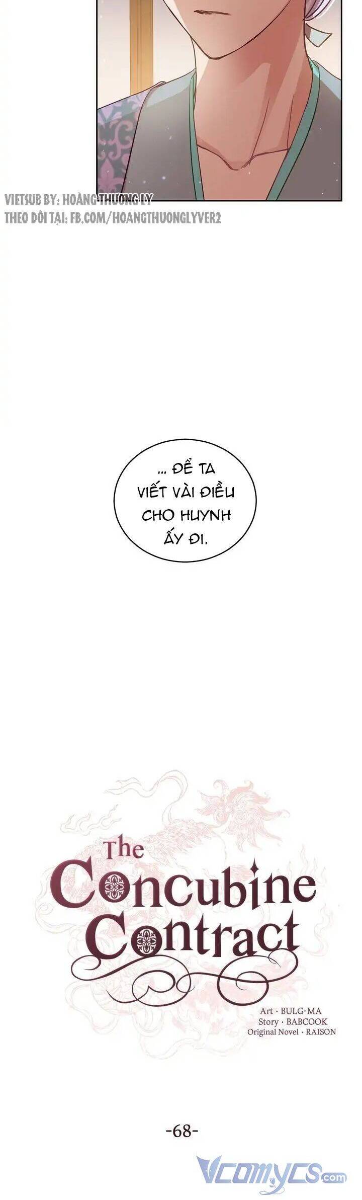 Ái Phi, Dao Của Nàng Rơi Rồi Chap 68 - Next Chap 69