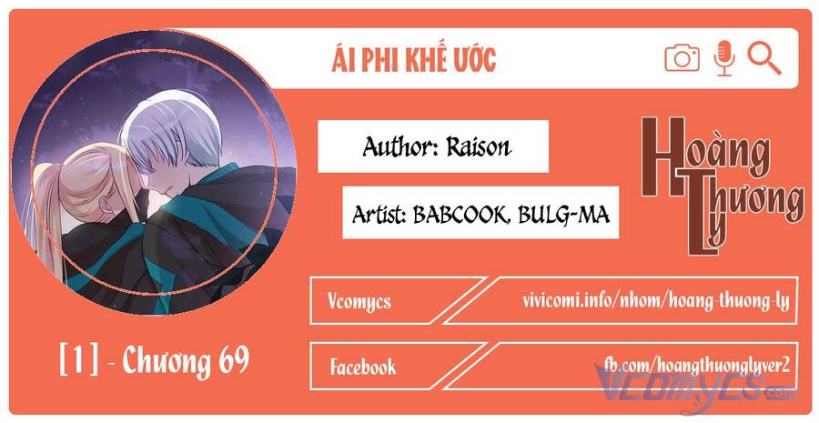 Ái Phi, Dao Của Nàng Rơi Rồi Chap 69 - Next Chap 70