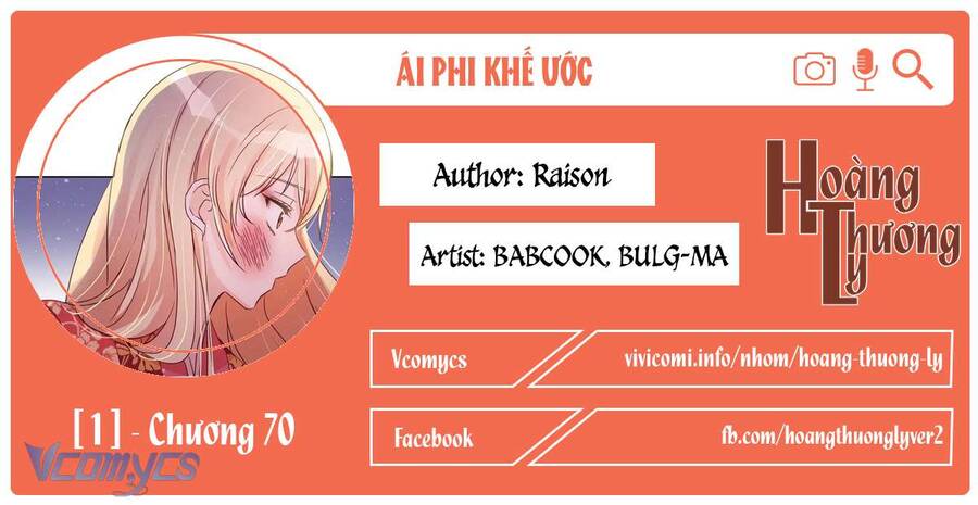 Ái Phi, Dao Của Nàng Rơi Rồi Chap 70 - Next Chap 71