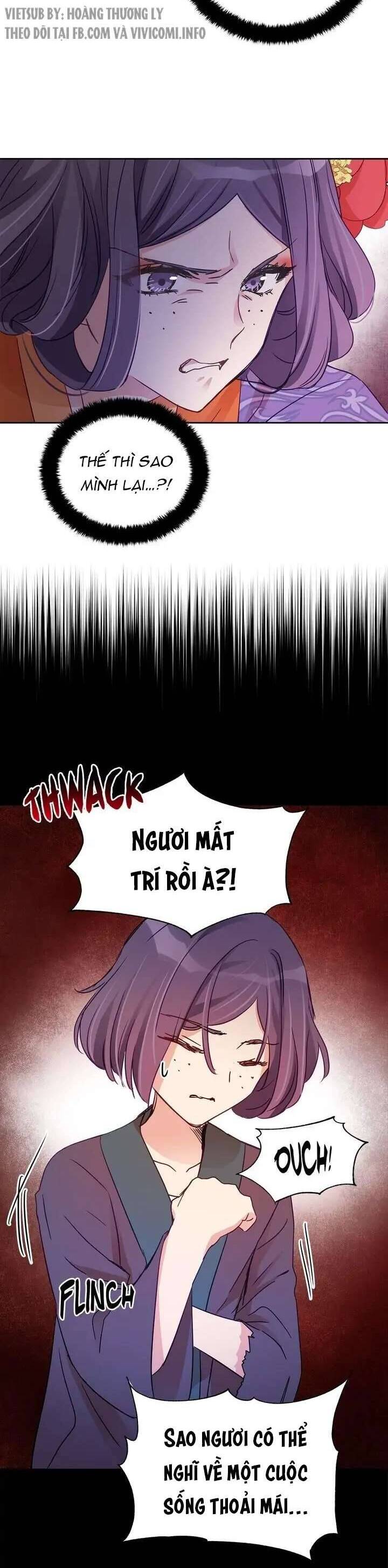 Ái Phi, Dao Của Nàng Rơi Rồi Chap 70 - Next Chap 71