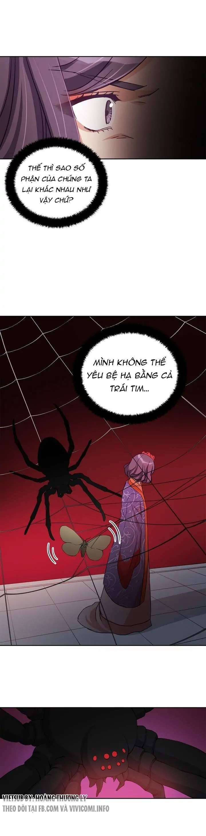 Ái Phi, Dao Của Nàng Rơi Rồi Chap 70 - Next Chap 71