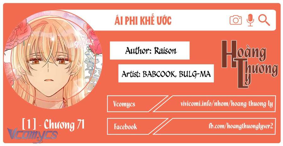 Ái Phi, Dao Của Nàng Rơi Rồi Chap 71 - Next Chap 72