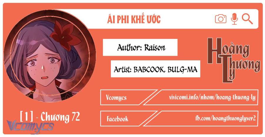 Ái Phi, Dao Của Nàng Rơi Rồi Chap 72 - Next Chap 73