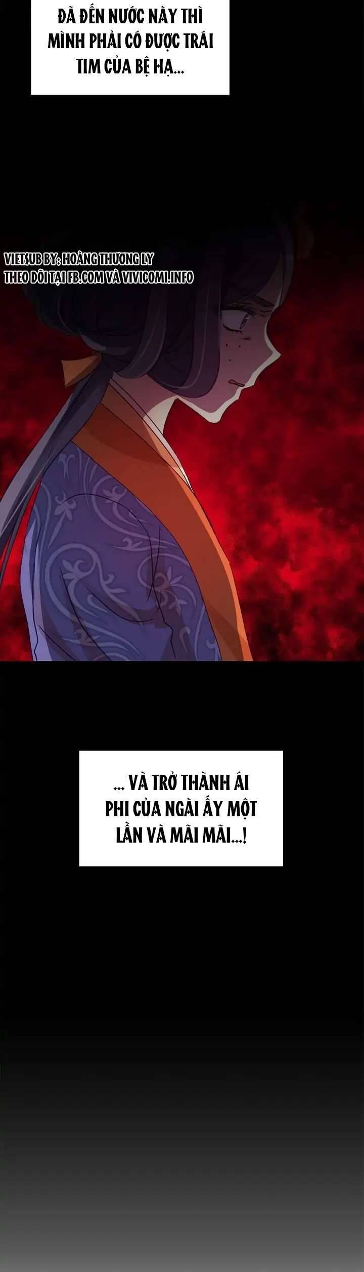 Ái Phi, Dao Của Nàng Rơi Rồi Chap 72 - Next Chap 73