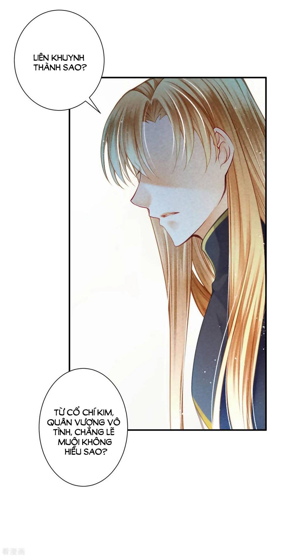 Ái Thượng Vô Địch Tiếu Hoàng Hậu Chap 160 - Next Chap 161