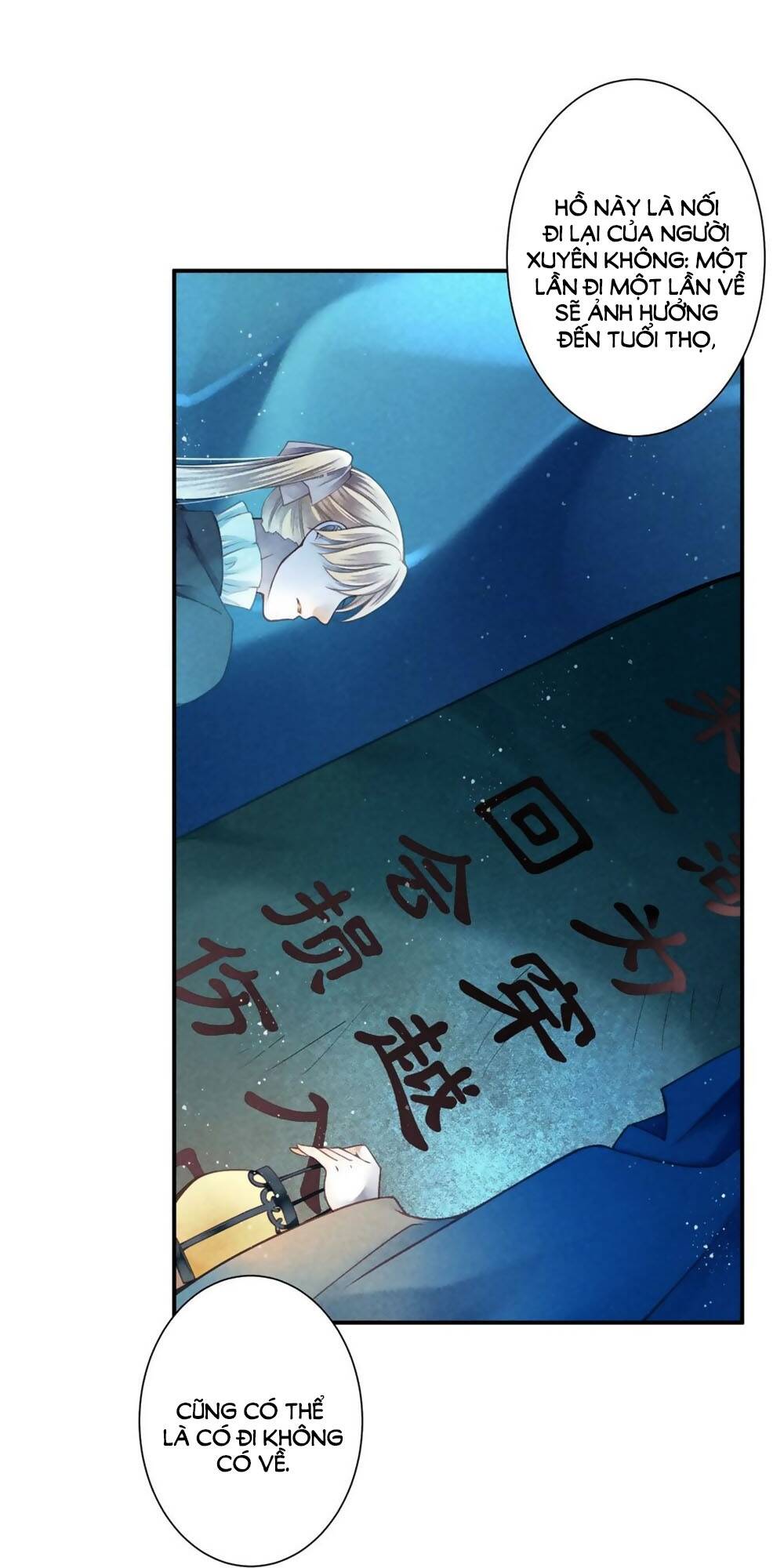 Ái Thượng Vô Địch Tiếu Hoàng Hậu Chap 160 - Next Chap 161