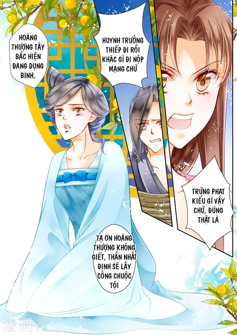 Ái Thượng Vô Địch Tiếu Hoàng Hậu Chap 23 - Next Chap 24