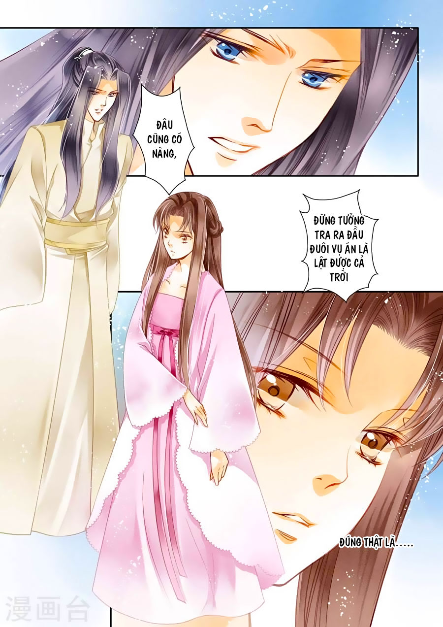 Ái Thượng Vô Địch Tiếu Hoàng Hậu Chap 23 - Next Chap 24