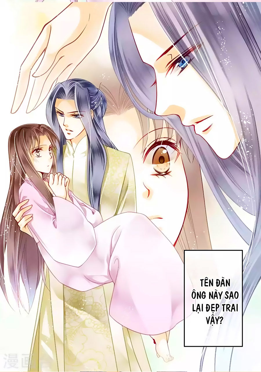 Ái Thượng Vô Địch Tiếu Hoàng Hậu Chap 25 - Next Chap 26