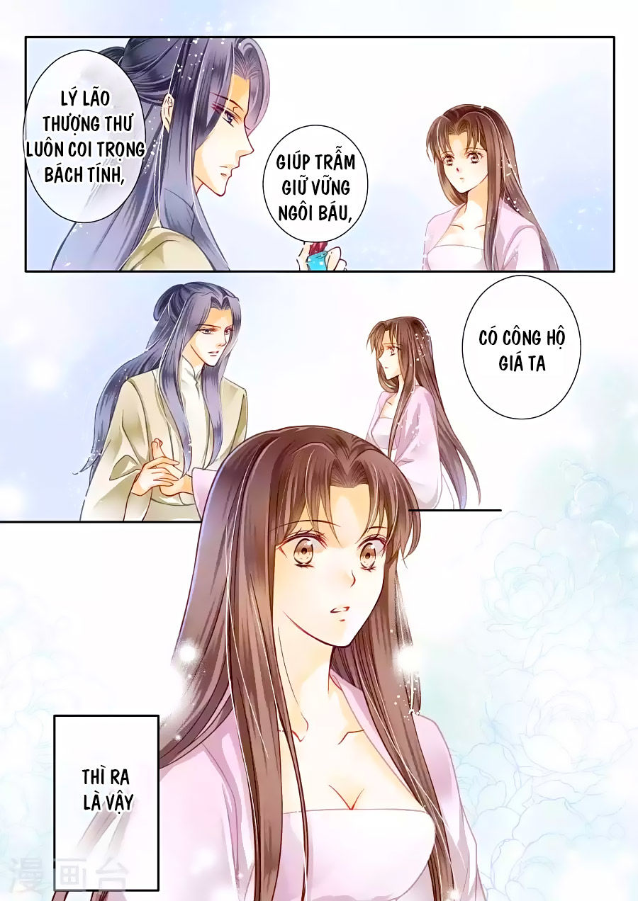 Ái Thượng Vô Địch Tiếu Hoàng Hậu Chap 25 - Next Chap 26