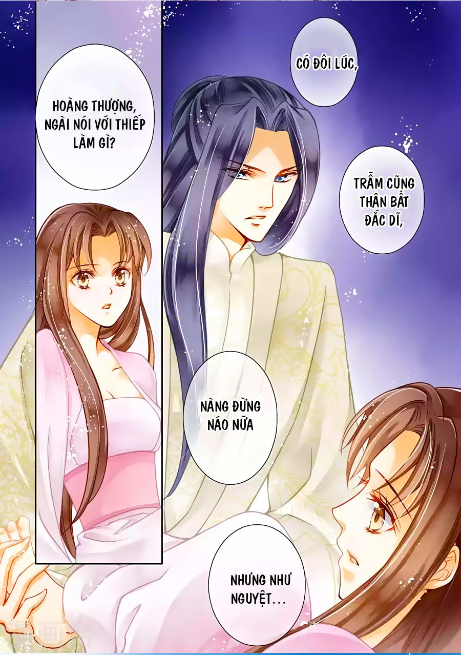 Ái Thượng Vô Địch Tiếu Hoàng Hậu Chap 25 - Next Chap 26