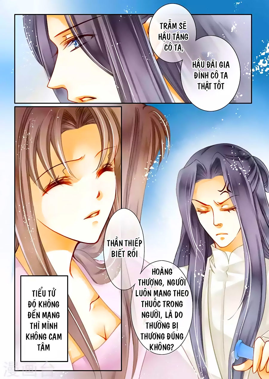 Ái Thượng Vô Địch Tiếu Hoàng Hậu Chap 25 - Next Chap 26